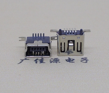 徐州MINI 短体立贴接口, 迷你5pin180度,高度6.5MM带柱子
