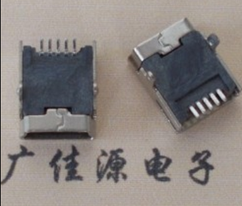 徐州mini usb 5p接口 迷你 卧式插座 端子贴片 接插件