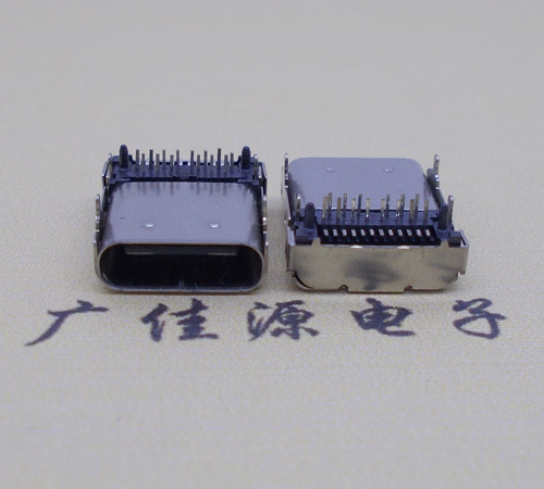 徐州usb 3.1 type-c母座