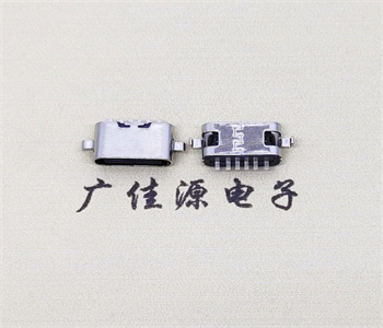 徐州TYPE-C6P短体沉板两脚母座 长度5.1mm 沉板1.6、0.8mm