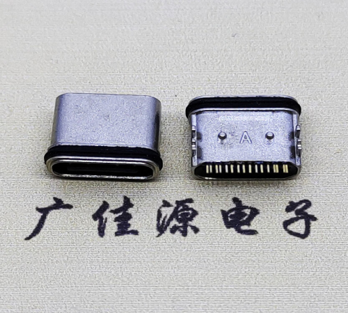 徐州板上卧式USB连接器.TYPE-C16P防水母座.四脚插带定位柱